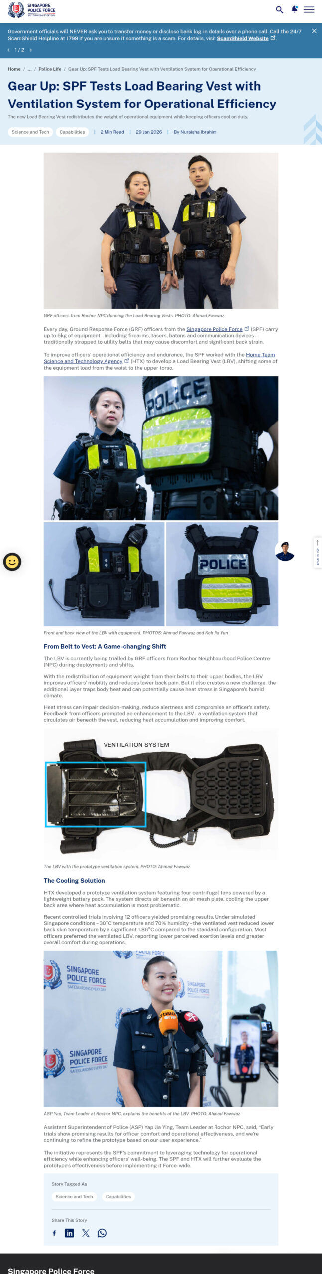 JFT tactical anti-trauma air cushion