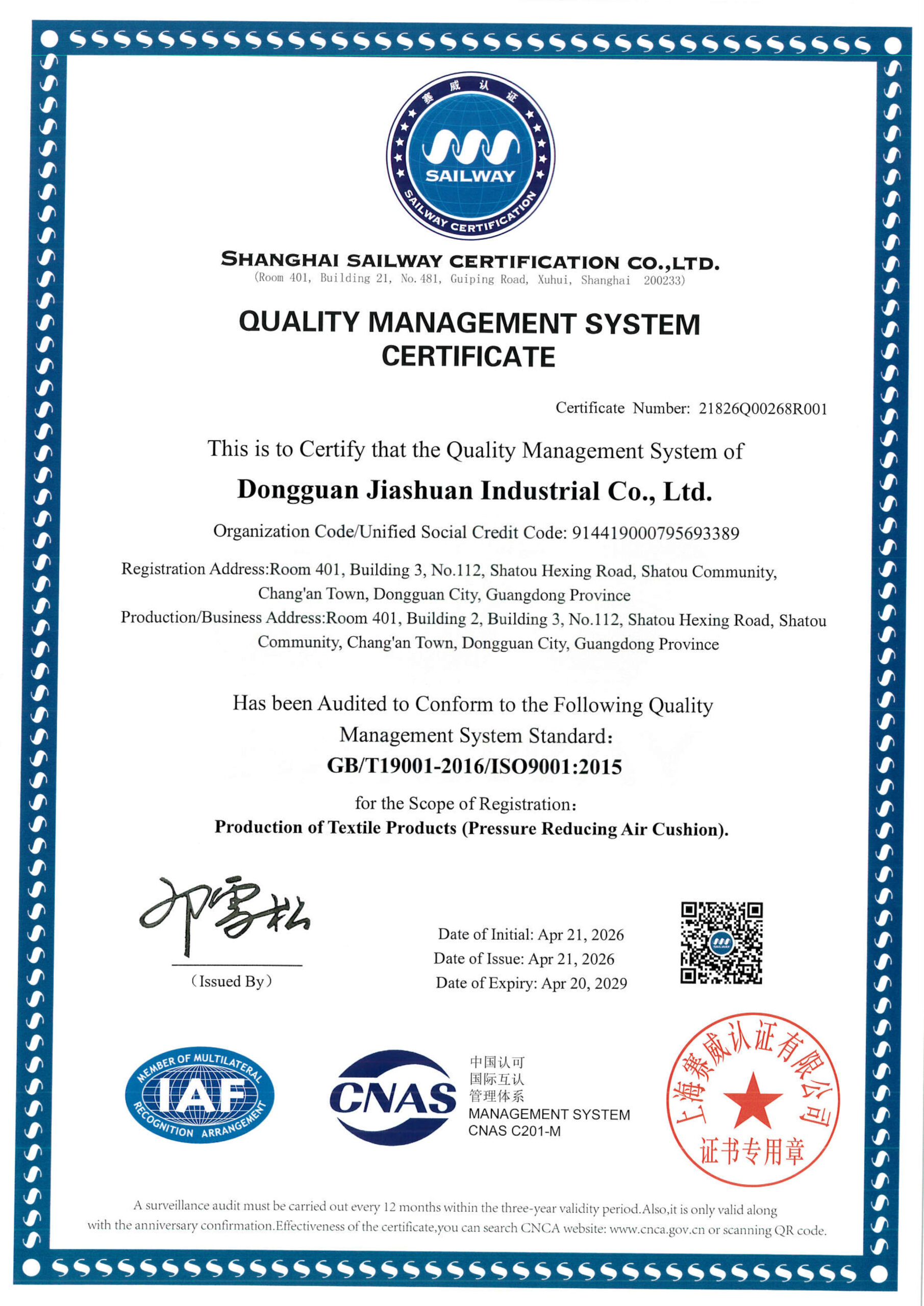 ISO 9001 Certificate