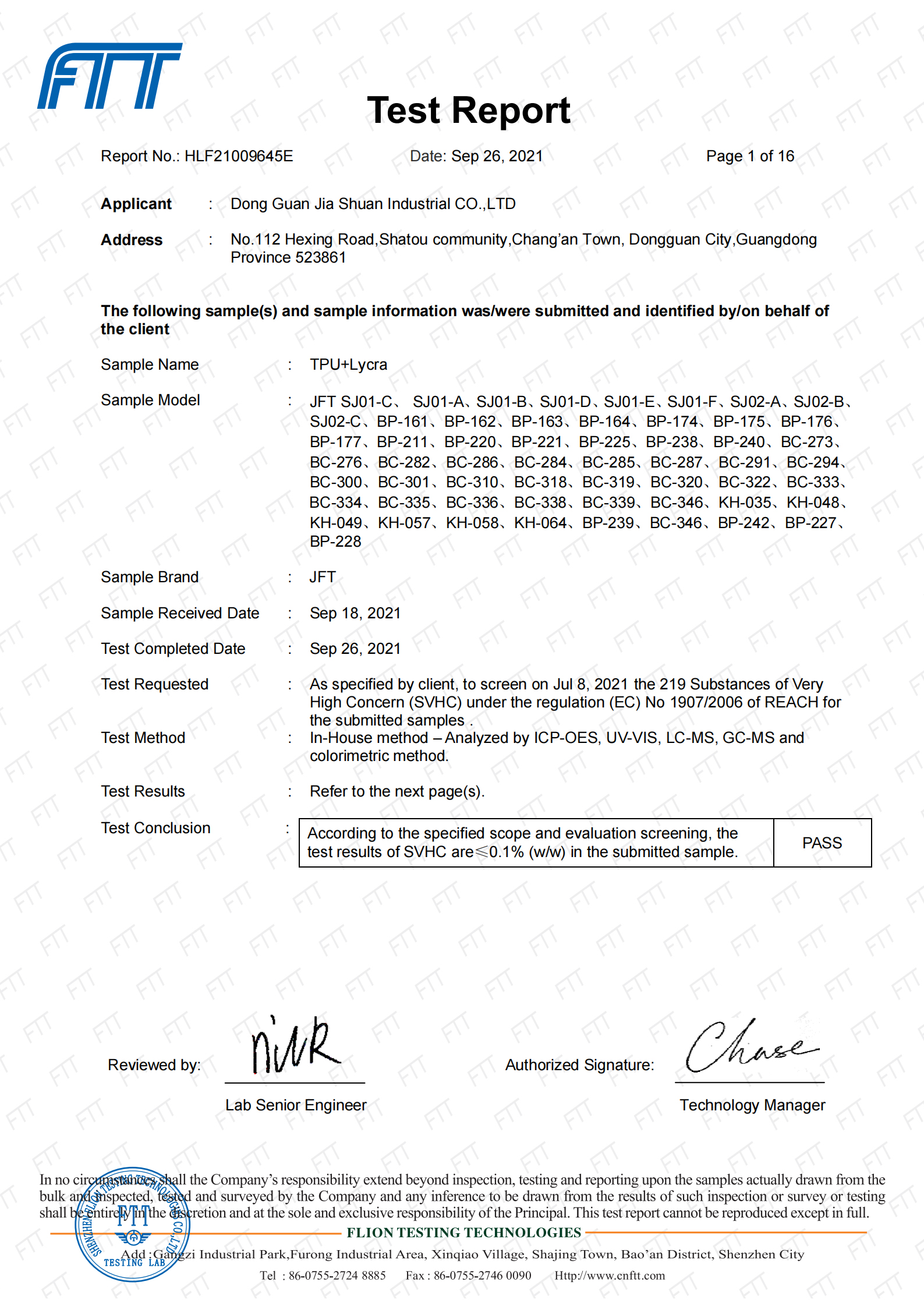 REACH-SVHC Certificate
